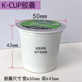 Brew Your Perfect Cup Anywhere: Portable Electric Capsule Coffee Maker for Ground Coffee and KCUP Capsules